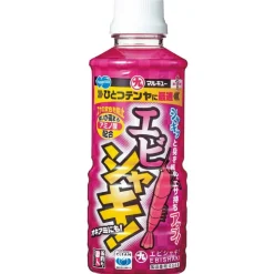 MARUKYU Appâts|Leurres-Attractant EBISHAKI