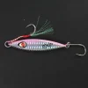 EXPLORER TACKLE Leurres-Casting jig jig meiji 25g