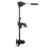 FRAZER Motorisation-Moteur Electrique à Variateur 65 LBS